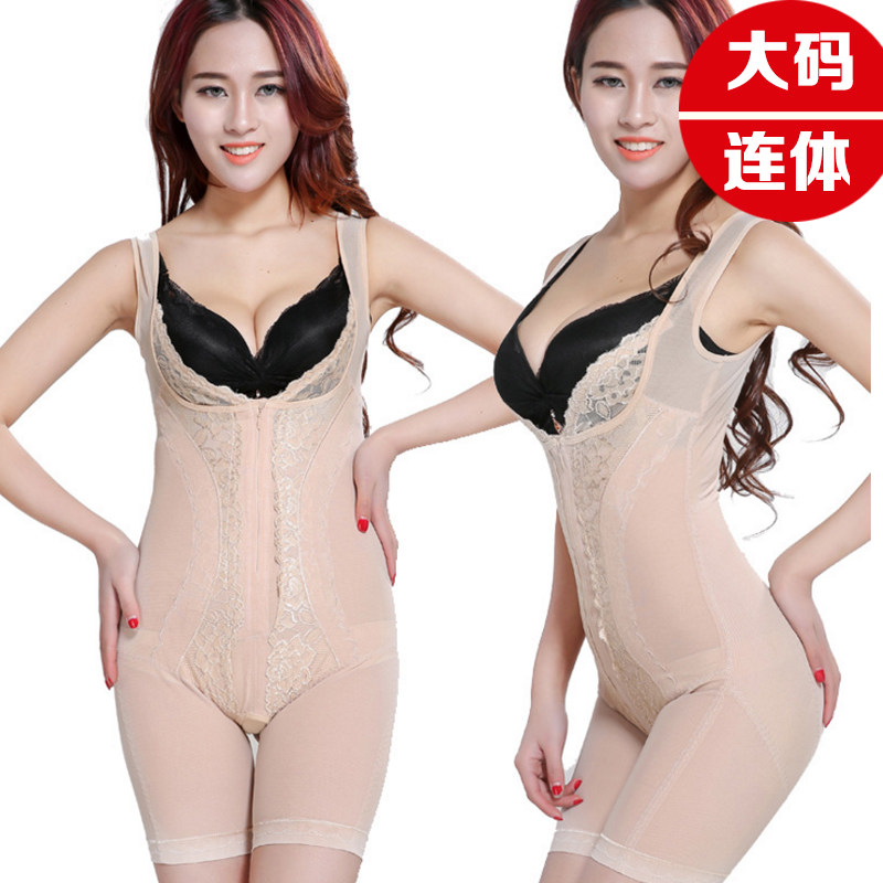 Sous-vêtement minceur - Ref 707131 Image 1