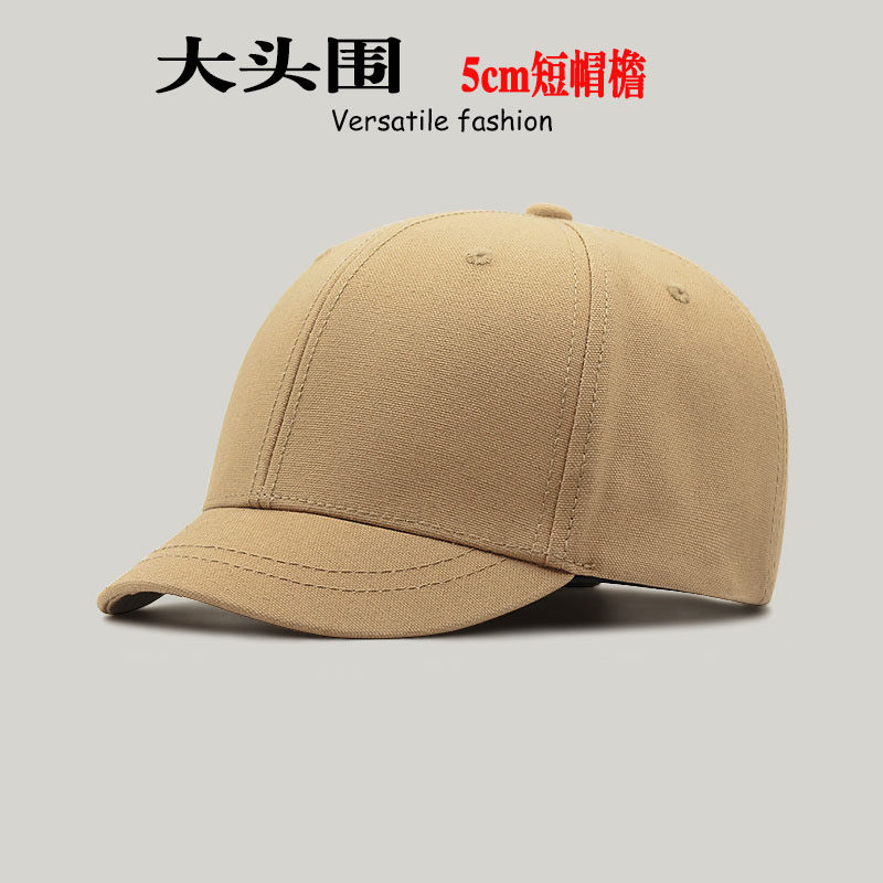 帽子短檐帽硬顶马术帽大头围小沿棒球帽男士男帽短沿鸭舌帽女潮牌