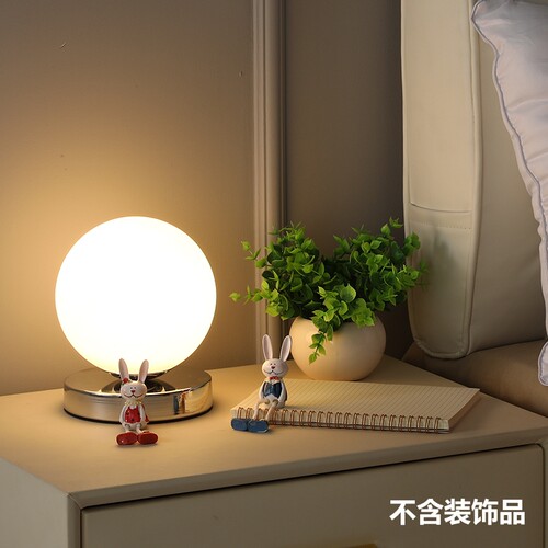 LED台灯北欧简约充电触摸感应卧室睡眠床头灯ins氛围灯喂奶小夜灯