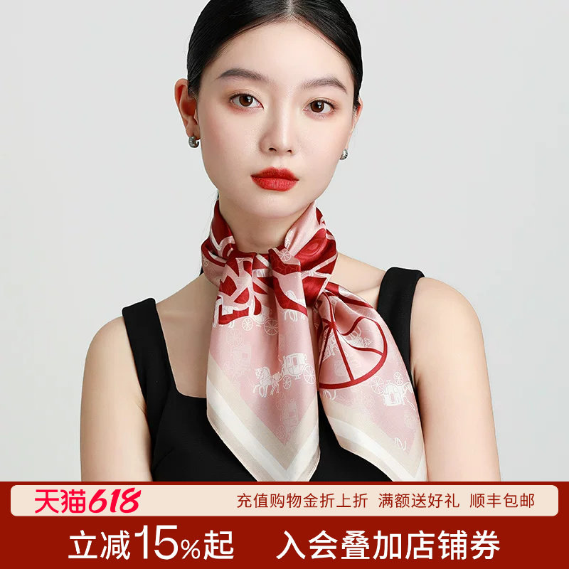 丝界100%桑蚕丝女士围巾真丝印花时尚简约丝巾日常百搭披肩小方巾