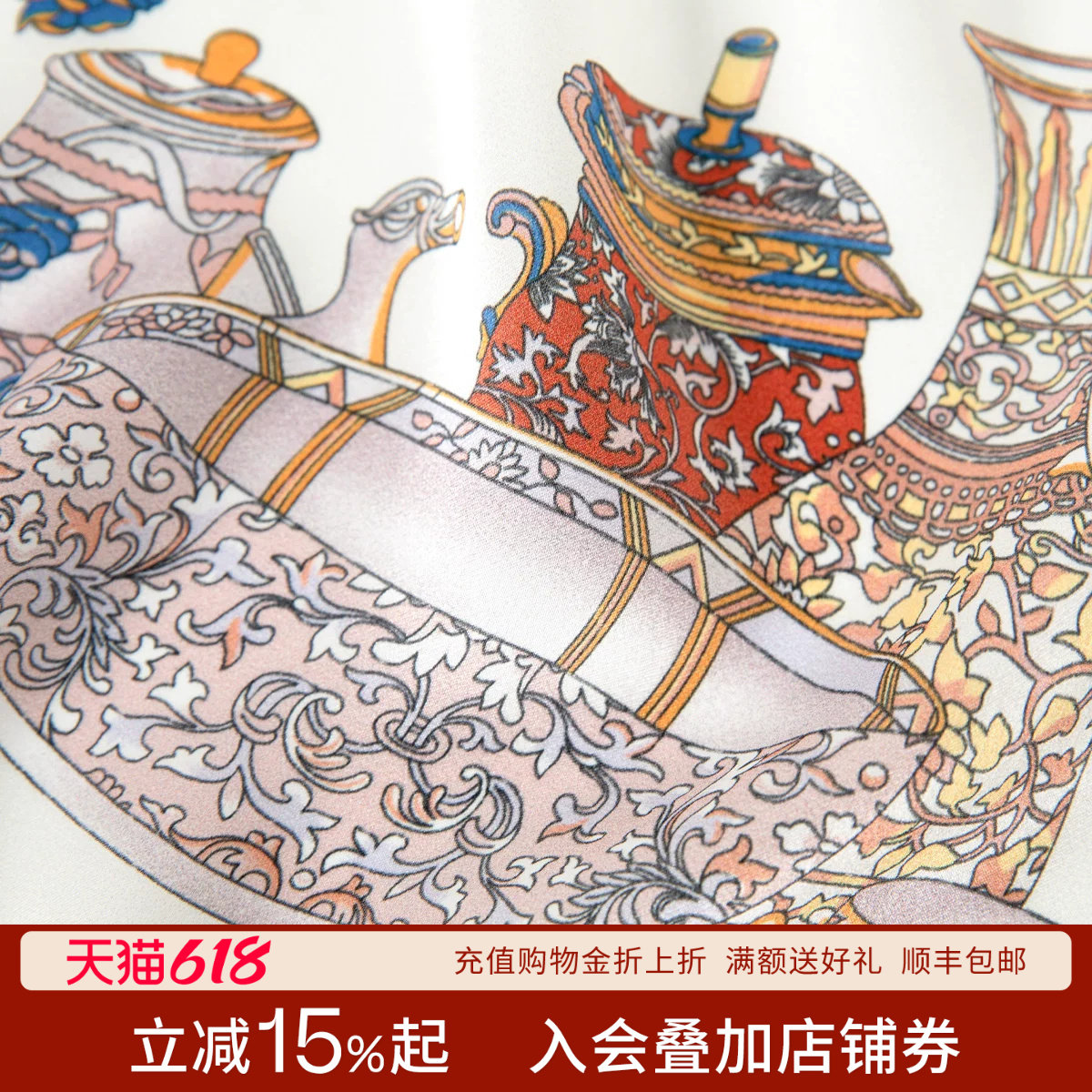 丝界100%桑蚕丝真丝印花围巾披肩两用女士实用百搭时尚外搭小方巾