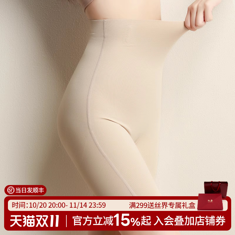 潮流精品,品质保证