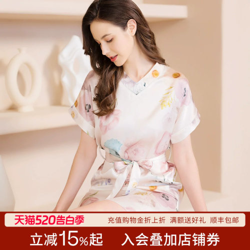 新款真丝睡裙女款夏季桑蚕丝家居