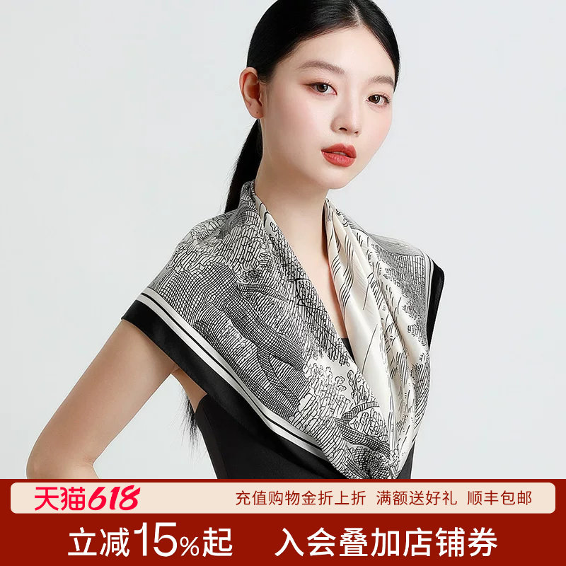 丝界100%真丝桑蚕丝时尚简约大方巾女百搭高级感印花丝巾围巾披肩