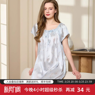 丝界新款 特色趣味真丝睡裙女士丝滑睡衣 100%桑蚕丝丝绸家居服法式