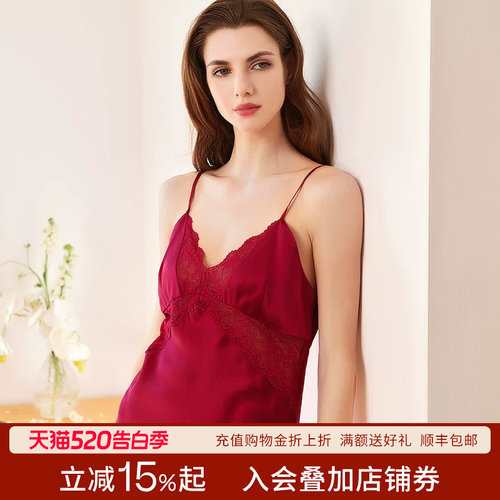 新款真丝睡衣女款夏季吊带睡裙