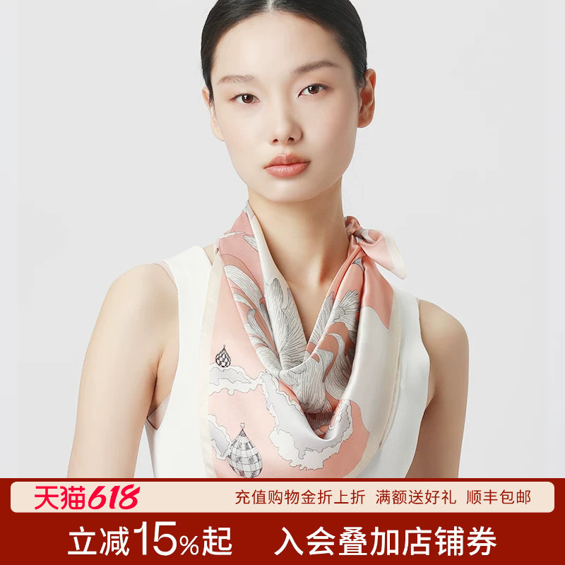 丝界100%桑蚕丝轻薄透气真丝丝巾夏季护颈女士日常百搭潮流围巾