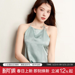 丝界100%桑蚕丝提花成人真丝肚兜女士丝绸吊带睡衣上衣禁欲系