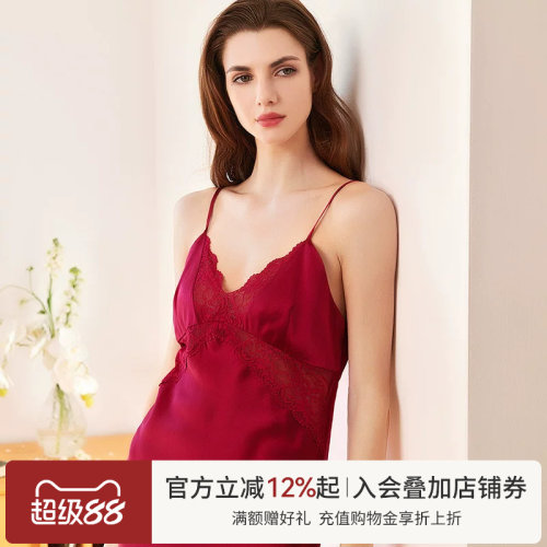 新款真丝睡衣女款夏季吊带睡裙