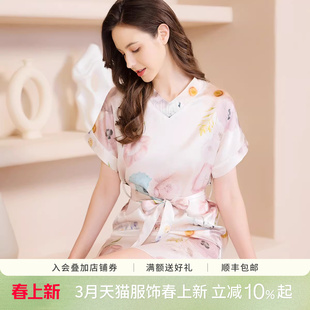 丝界新款真丝睡裙连衣裙女款100%桑蚕丝家居服高级感奢华印花睡衣