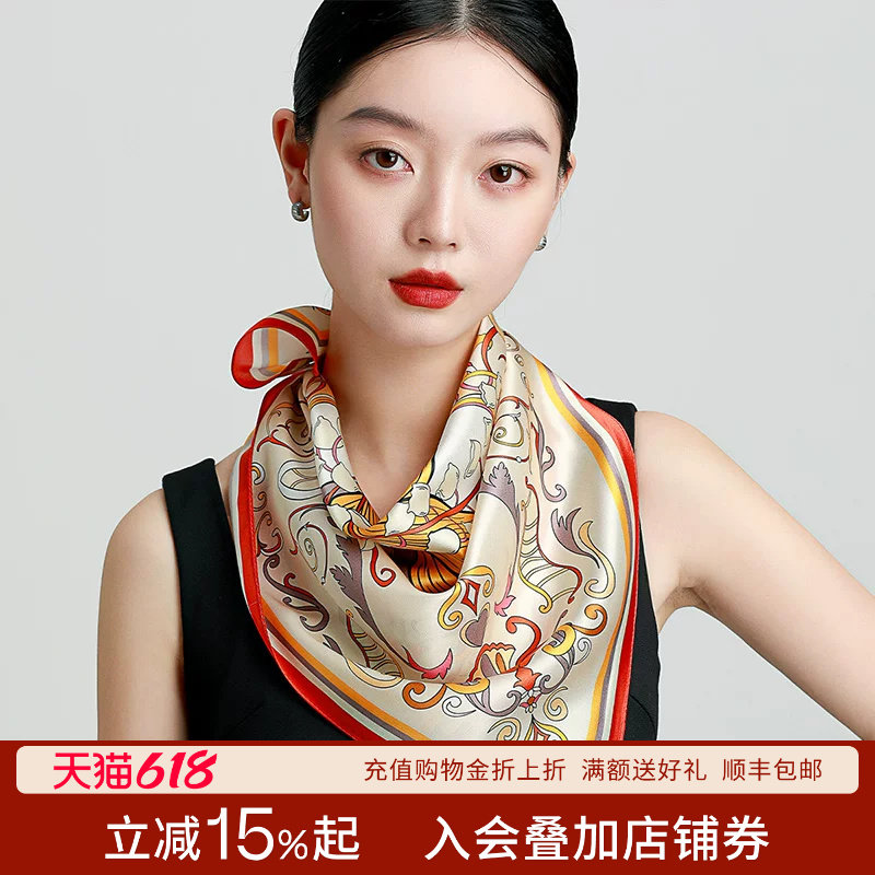 丝界100%桑蚕丝印花真丝系脖围巾女高级感丝巾日常披肩送礼