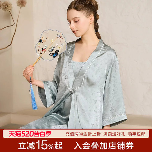 丝界2025新款100%桑蚕丝睡袍