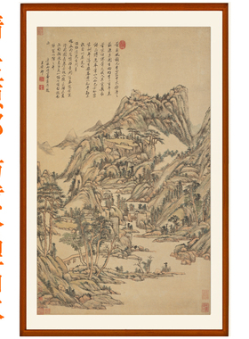 王原祁仿黄公望山水客厅办公室挂画国画装饰画山水画作品竖版字画
