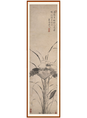 项元汴墨荷图花鸟画挂画版画卧室字画非手绘新中式装饰画客厅卷轴