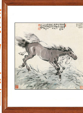 徐悲鸿双骏图挂画真迹复制画卷轴
