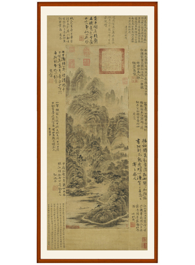 巨然山水画富春山图非手绘真迹字画挂画装饰画客厅宣纸原大卷轴画