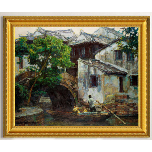 陈逸飞周庄油画客厅装饰画餐厅玄关壁画现代中式风景作品挂画无框