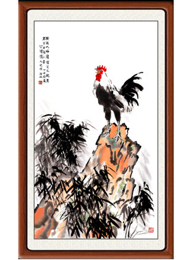 国画花鸟画雄鸡图客厅装饰画挂画字画公鸡徐悲鸿风雨鸡鸣图赠装裱