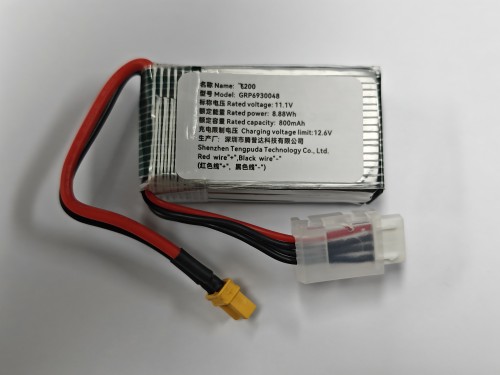 小鸟飞飞F230无人机配件3S锂电池11.1V800mAh
