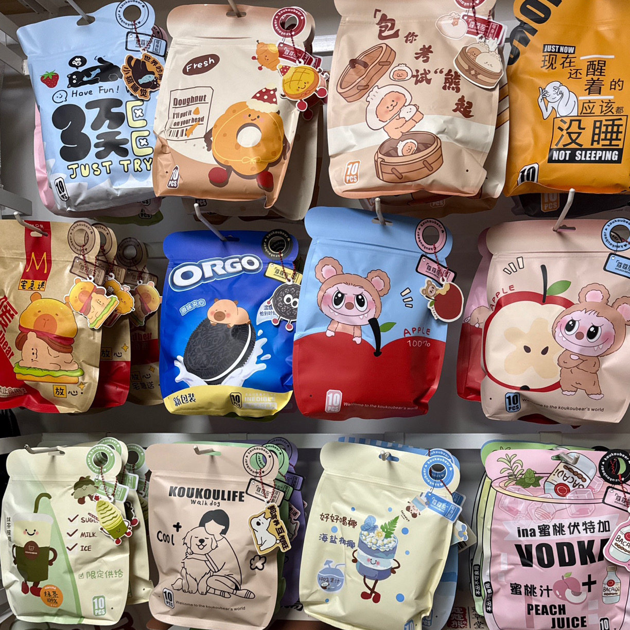 蔻蔻熊25年新款卡通潮流暖身贴暖宫贴暖足贴防寒保温发热12小时