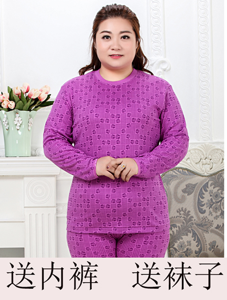 Middle aged and elderly female fat elderly autumn clothes autumn pants underwear set pure cotton fattening plus size red cotton sweater