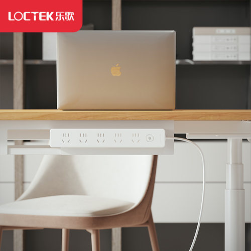 乐歌排插多插位升降桌排插