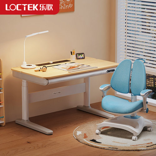 乐歌智能电动升降桌iE7