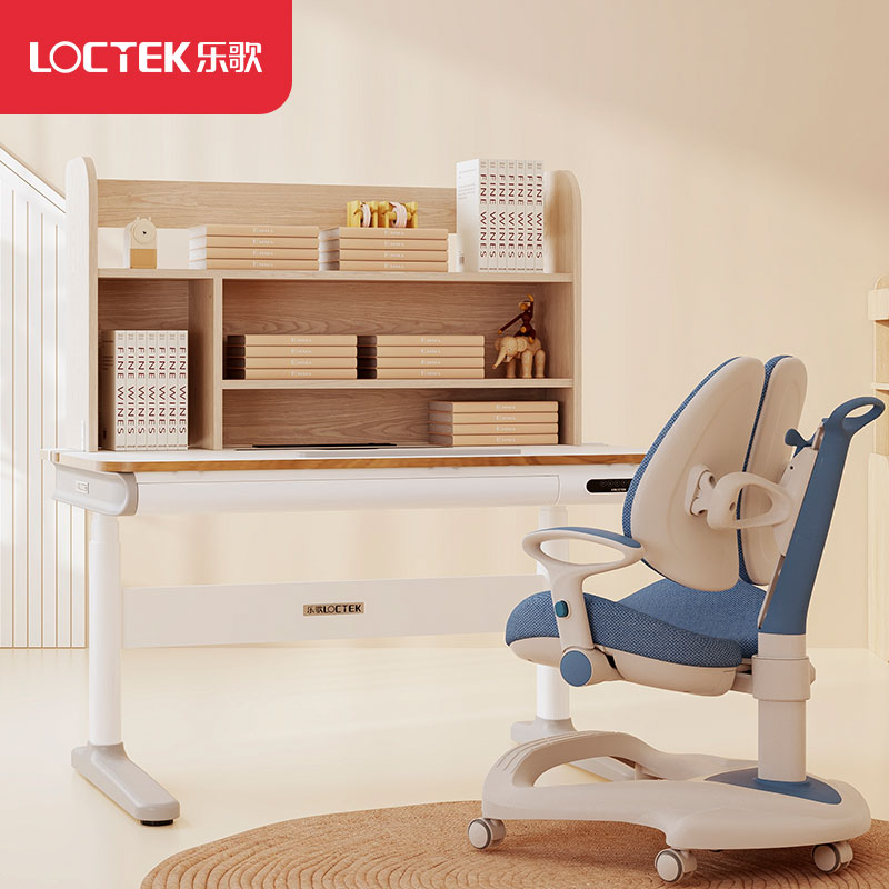 乐歌SJ1学习桌简约书架夹持书架书柜通用展示架收纳置物架