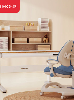 乐歌SJ1学习桌简约书架夹持书架书柜通用展示架收纳置物架
