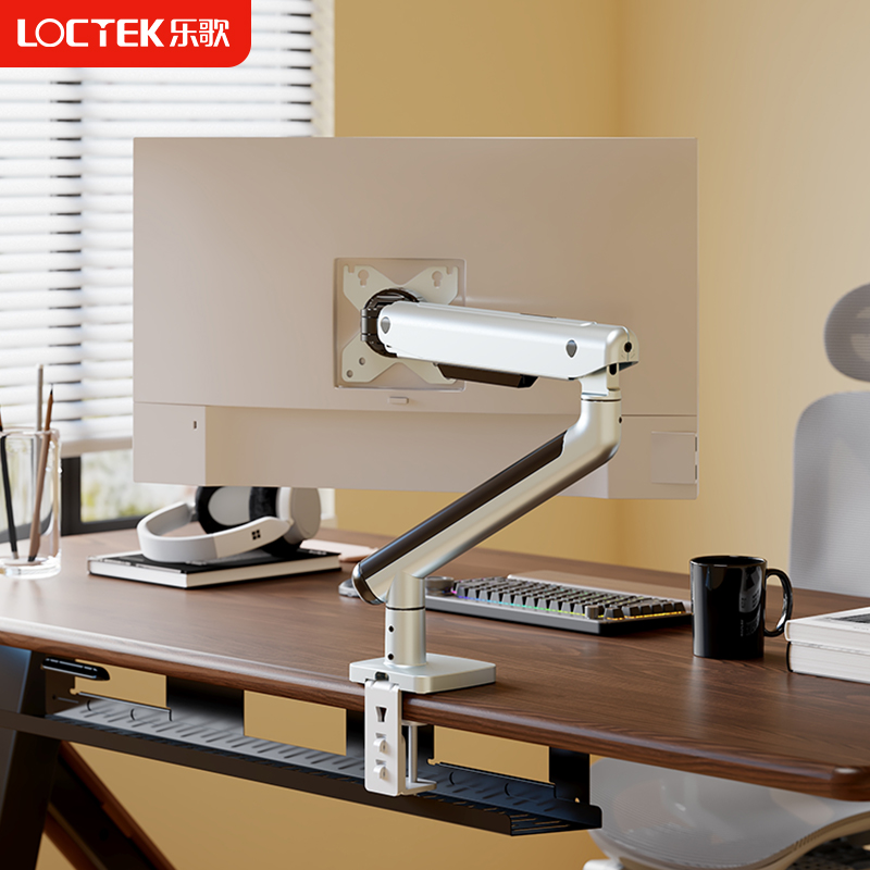 乐歌DS310亮银色显示器支架万向伸缩电脑支架大尺寸显示屏增高架