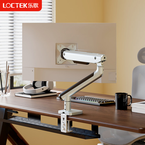 乐歌DS310亮银色显示器支架万向伸缩电脑支架大尺寸显示屏增高架