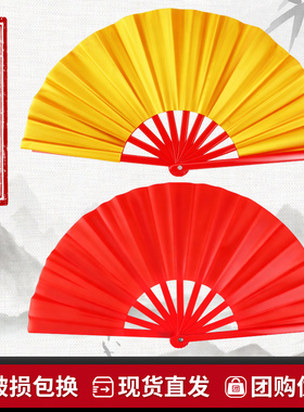 太极扇功夫扇响扇红色金色双面武术表演扇中国红学生儿童舞蹈扇