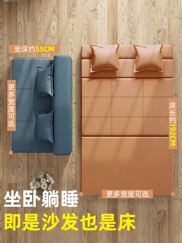 懒人沙发床榻榻米卧室小沙发多功能可折叠两用舒适单人双人小户型