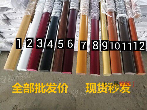 工程家装促销高分子pvc楼梯扶手