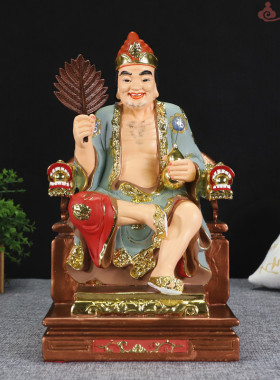 中式风桌面敦煌彩树脂摆件佛像