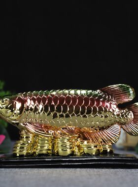 中式招财金龙鱼摆件客厅装饰品水琉璃工艺品创意摆设店铺开业礼品