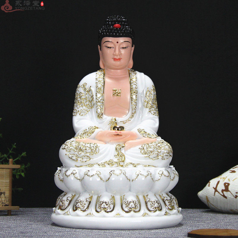 16寸汉白玉三宝佛坐莲花释迦佛