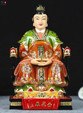 佛堂桌面12寸金花夫人