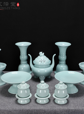 龙泉陶瓷插花瓶檀香炉蜡烛台佛具
