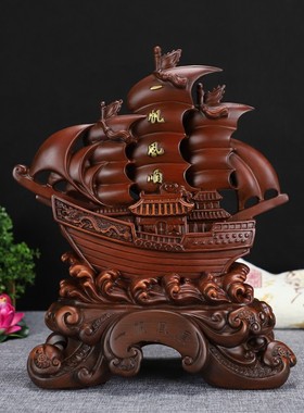 中式现代创意家居装饰木纹一帆风顺船工艺品招财客厅开业礼品摆件