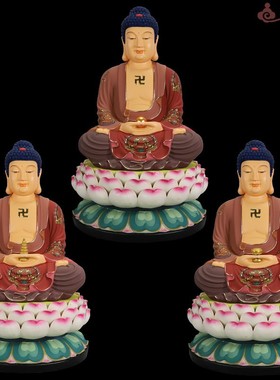 中式多款居家佛堂三宝佛阿弥陀佛释迦牟尼佛药师佛三世佛佛像摆件