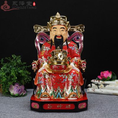 店铺瓷体财神爷财神到文财神聚宝盆财帛星君神像佛像摆件