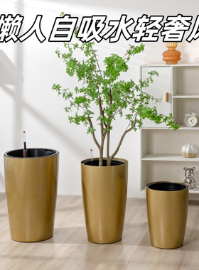 大号圆形懒人自吸水花盆无孔水培绿植储水盆客厅室内落地北欧轻奢