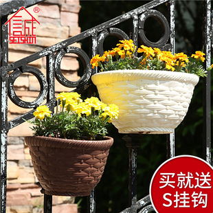 阳台挂墙半圆花盆半壁挂式墙壁挂盆网格木栅栏花架壁挂花盆仿藤编