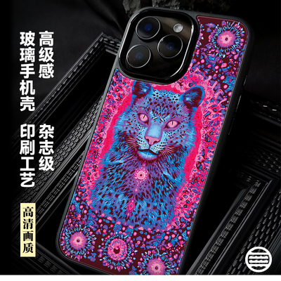 苹果手机壳新款2025网红爆款高级版适用iphone16promax套14感13时尚钢化玻璃女小众艺术12个性独特防摔15专属