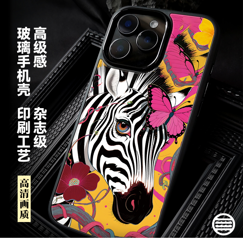 适用iPhone15不会撞壳可爱手机壳新款2025网红爆款高颜值苹果官16promax独特好看14高级感小众13专属12磁吸火