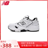 New balance, спортивная обувь, туфли