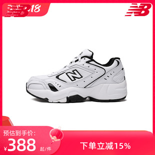 WX452SB New 运动复古老爹鞋 跑步鞋 452系列女鞋 Balance