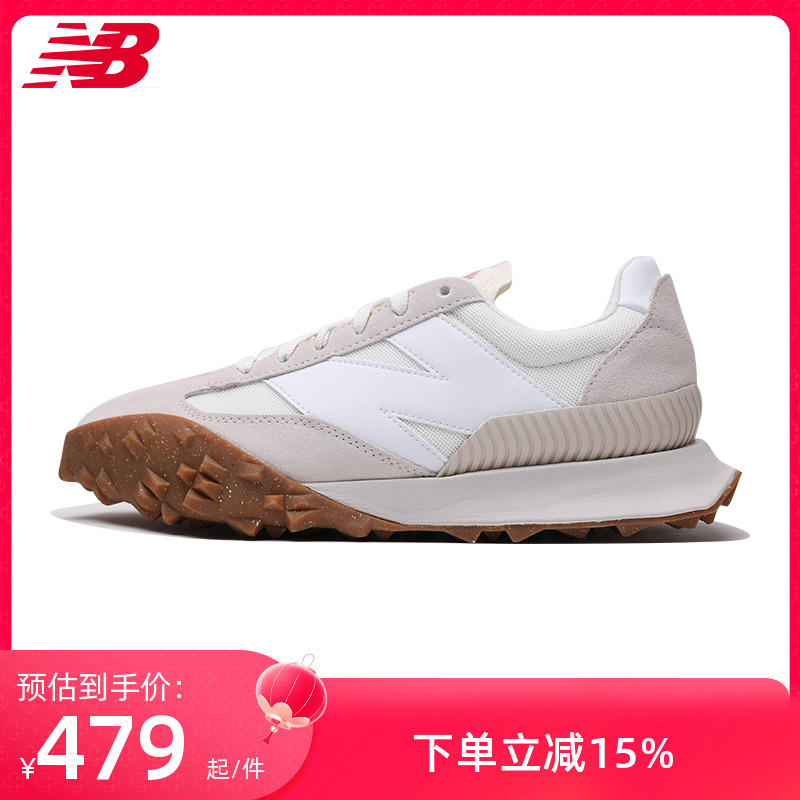 NewBalance男女款休闲运动鞋