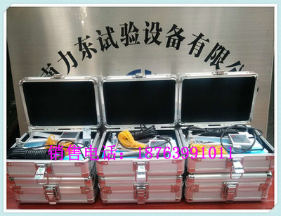 YYU-25/50电子引伸计、北钢院电子引伸计、钢研纳克引伸计标据50